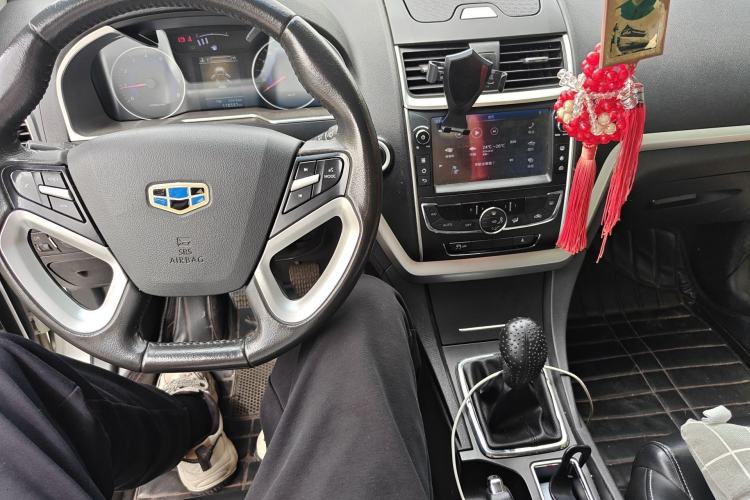 Used Geely Auto Emgrand 2016 Sedan 1.5L Manual Upward Edition
