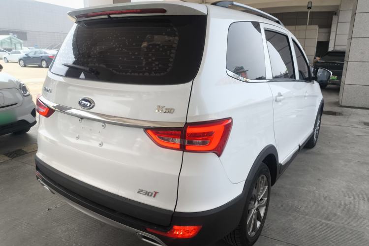 Used Karry K60 2020 1.5T Manual Luxury Version
