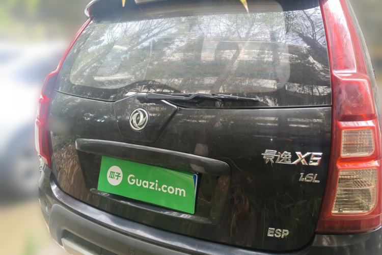 Used FORTHING Joyear X5 2015 1.6L Manual Luxury Model