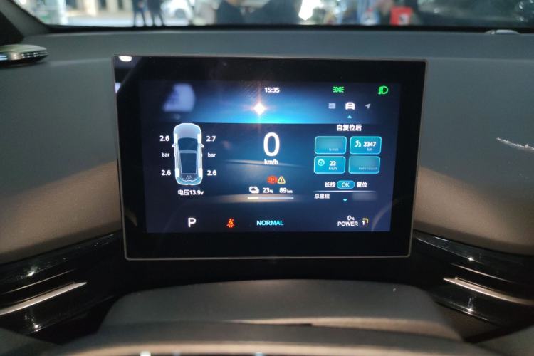 Used MG 4 EV 2022 425 km Luxury Edition
