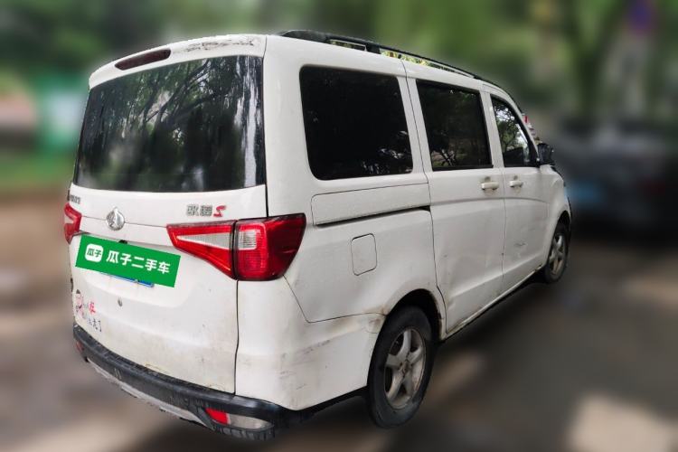 Used CHANGAN KAICHENG Ounuo S 2019 1.5L Ouno S Economy 5-Seat JL473QG Rear Right 45 Deg