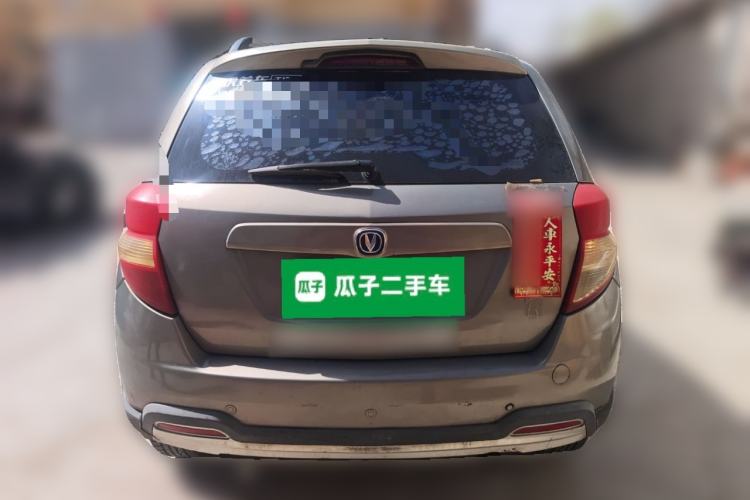 Used CHANGAN CX20 2011 1.3L Manual Sport Edition