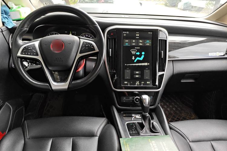 Used BYD Song MAX 2017 1.5T Automatic Smart Connect Elite 7-Seater
