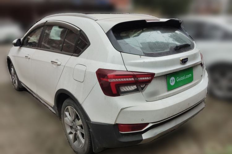 Used Geely Auto Vision S1 2018 1.5L Manual Fong Chi Model
