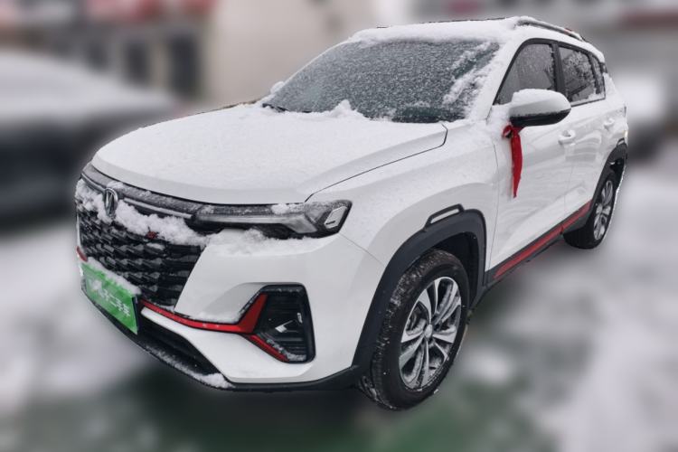 Used Changan CS35PLUS 2024 Blue Whale NE 1.4T DCT Deluxe Edition