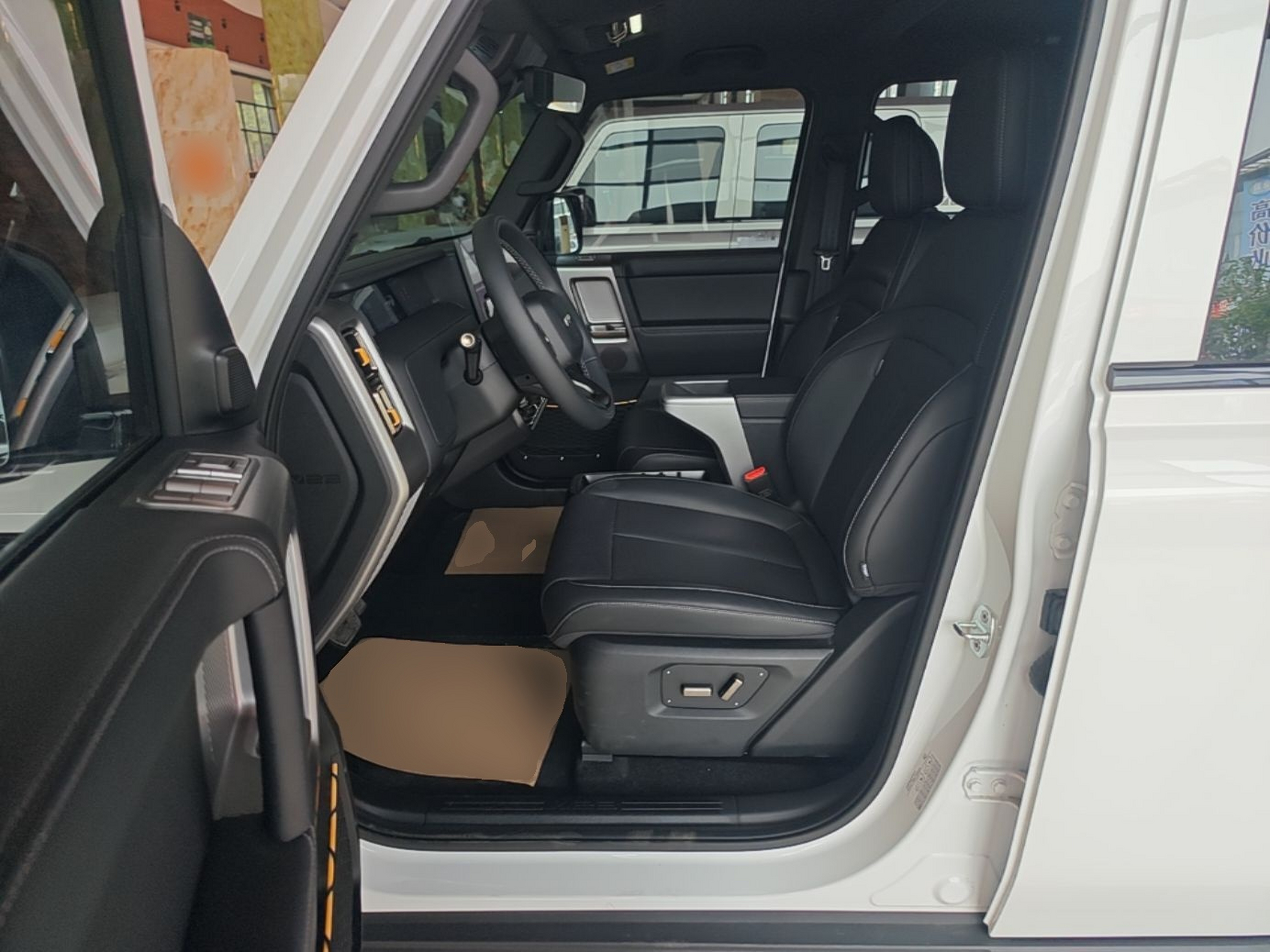 Interior delantero