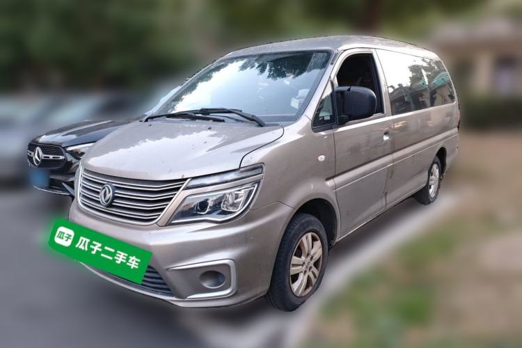 Used FORTHING Lingzhi 2020 M5L 1.6L Base Model 7 Seats