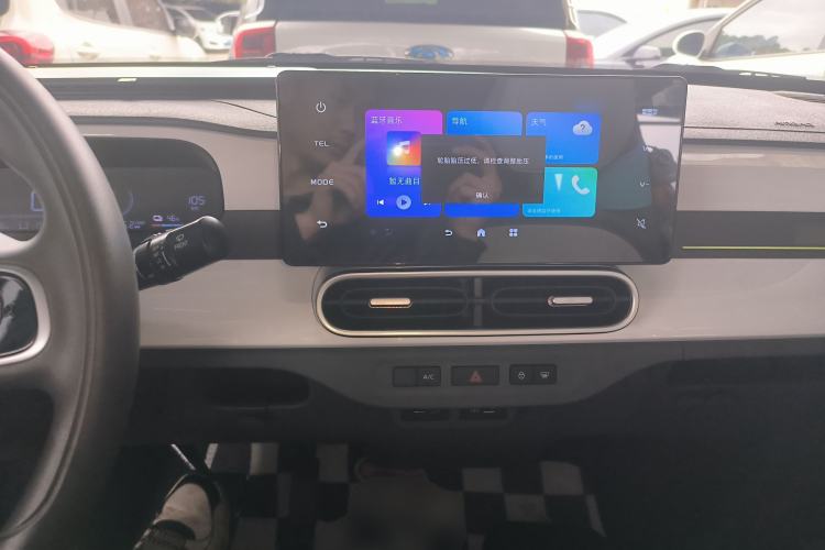 Used Geely Galaxy Panda 2025 210km Panda Kart
