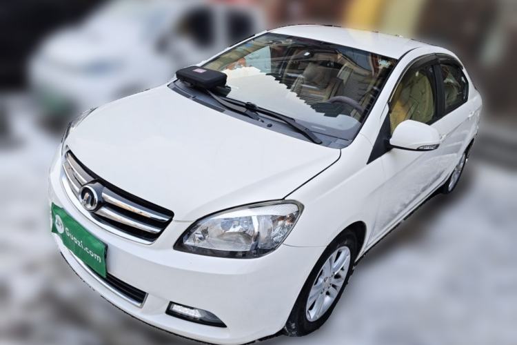 Used Great Wall C30 2015 Classic Edition 1.5L Manual Enjoyment Model