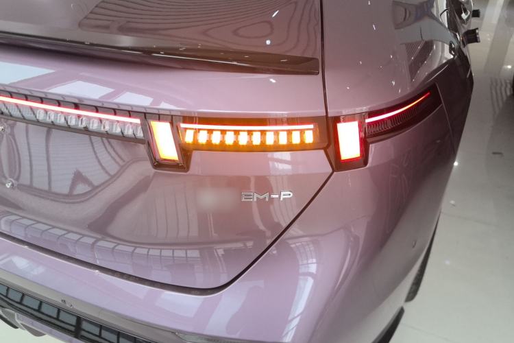 Used Lynk & Co 07 2026 Model 126 Long-Range Ultra H7
