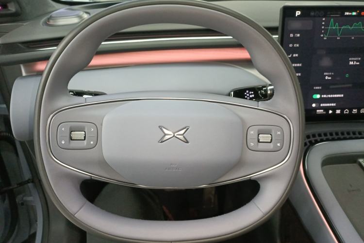 Used XPeng G7 2025 702 Max