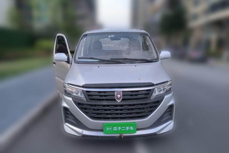 Used Jinbei Hiace King 2021 2.0L City Transport King Series Express Model Standard Top 6-Seater 1TZS
