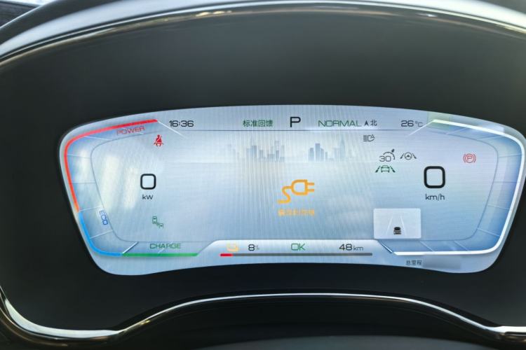 Used BYD Han 2022 EV Genesis Edition 610KM All-Wheel Drive Premium Model