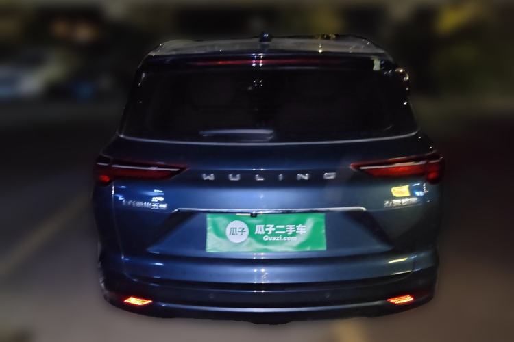 Used Wuling Victory 2020 1.5T CVT Flagship Edition