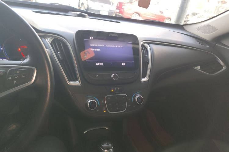 Used Chevrolet Malibu XL 2020 Redline 550T Automatic RuiLian Edition