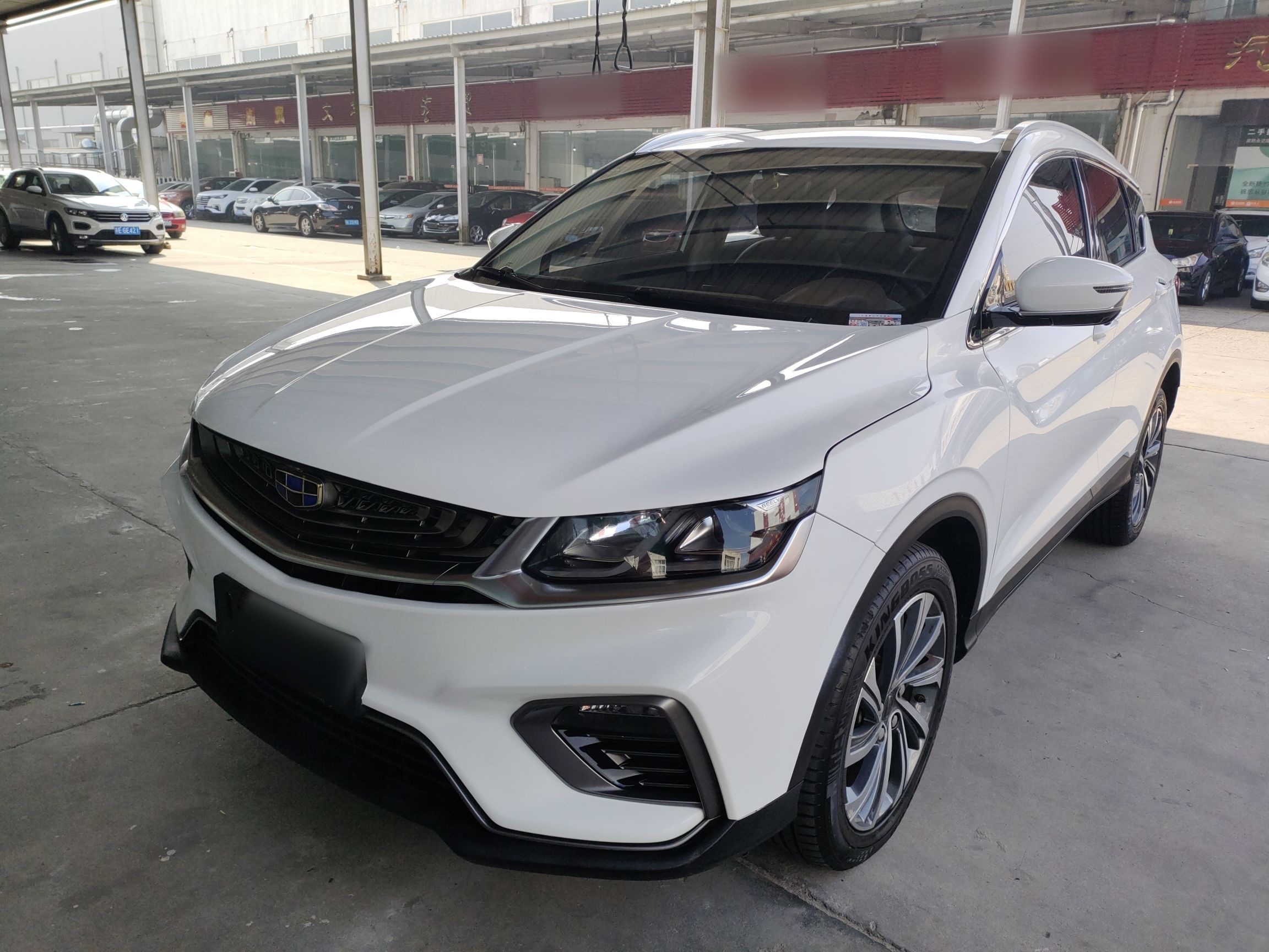 Parte inferior delantera