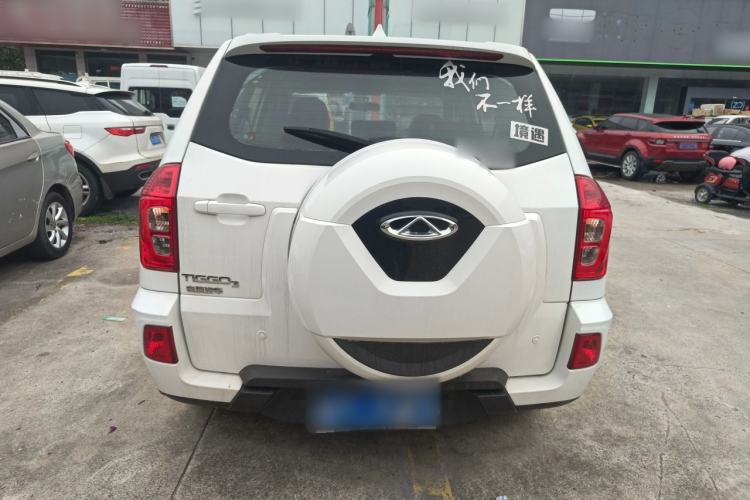 Used Chery Tiggo 3 2015 1.6L CVT ZhiShang Commemorative Edition
