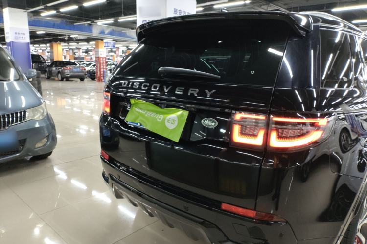 Used Land Rover Discovery Sport 2021 249 PS R-Dynamic S Performance Edition