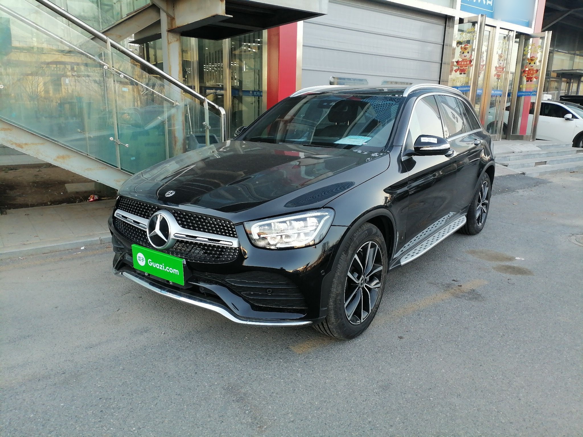 Parte inferior delantera