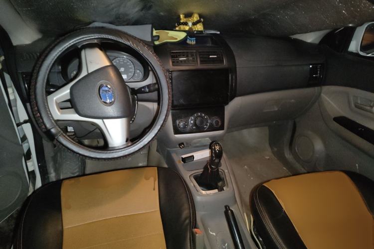 Used BAIC Changhe M50S 2015 1.5L S 1.5L Business Class DAM15DL Center Console