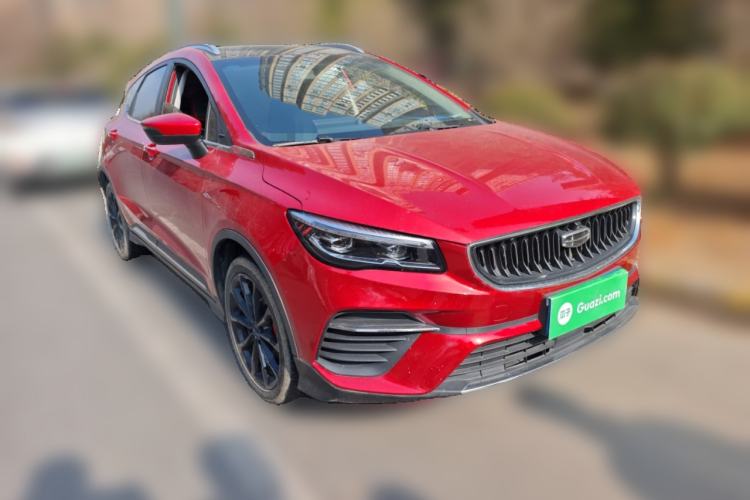 Used Geely Auto Emgrand S 2021 1.4T CVT Prestige Edition