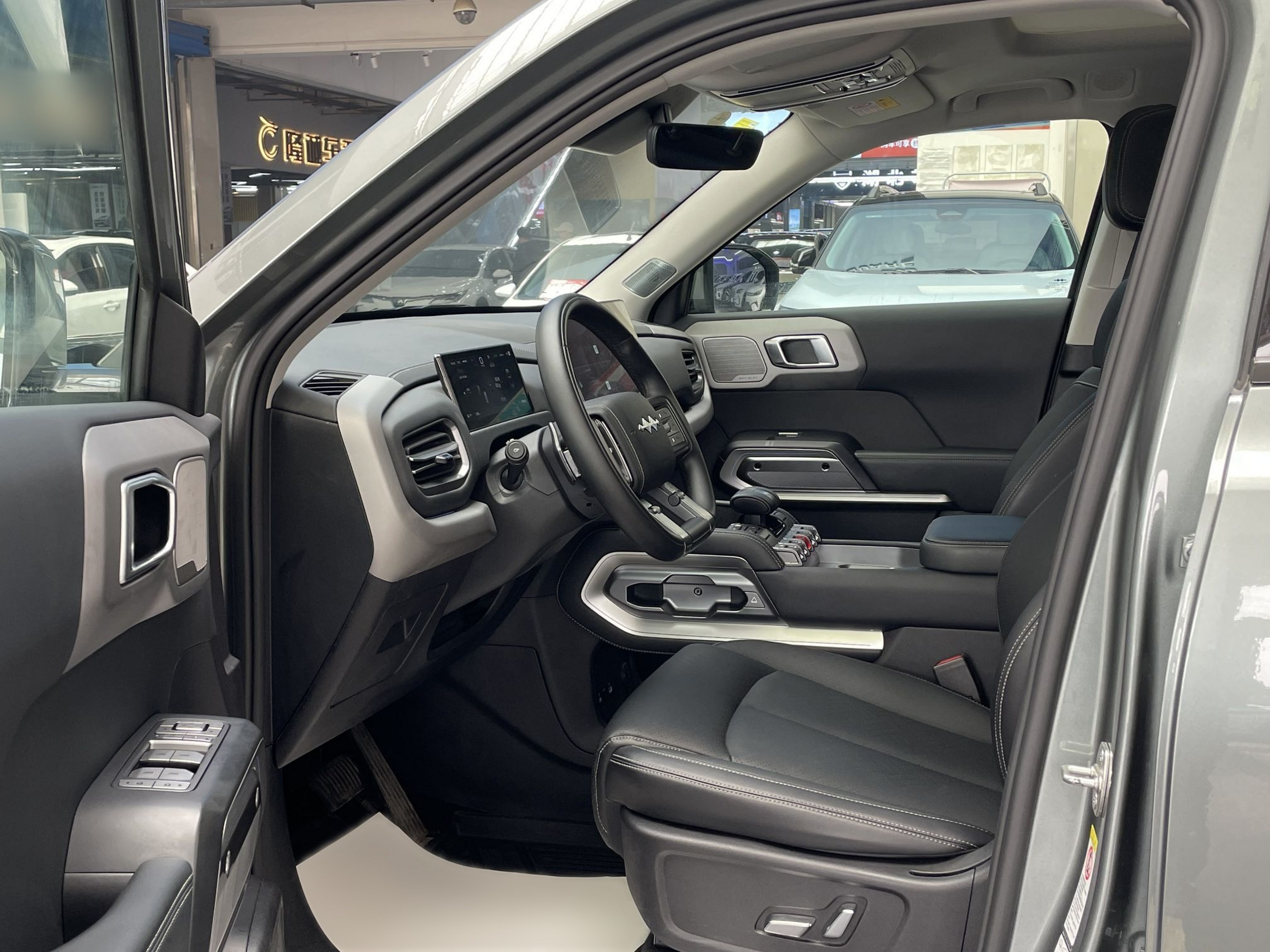 Front Interior