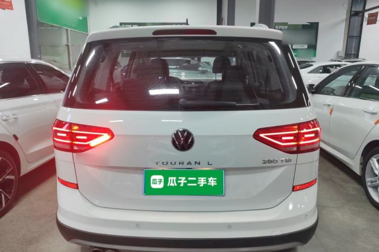 Used Volkswagen Touran 2021 Tiguan L 280TSI DSG Boundary Edition 6-Seater