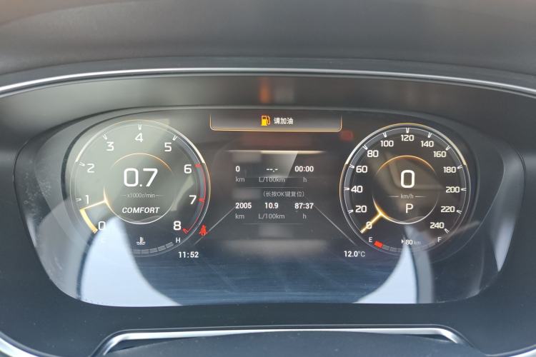 Used GAC Trumpchi GS4 PLUS 2021 390T Automatic Nebula Edition
