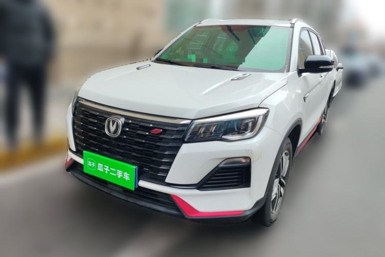 Used CHANGAN CS75 2022 Blue Whale Edition 1.5T DCT Luxury Model