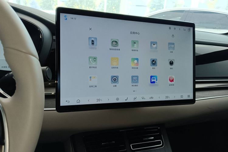 Used BYD Han 2025 EV with 701 km of Laser Radar-Enabled Intelligent Driving