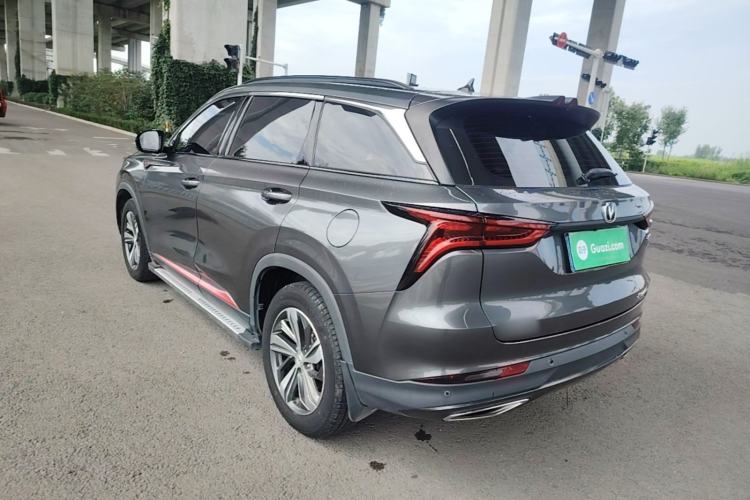 Used CHANGAN CS75 PLUS 2020 1.5T Automatic Prestige Edition