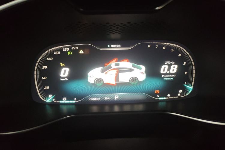 Used MG 6 2020 1.5T Automatic Trophy Flagship Edition Instrument Cluster