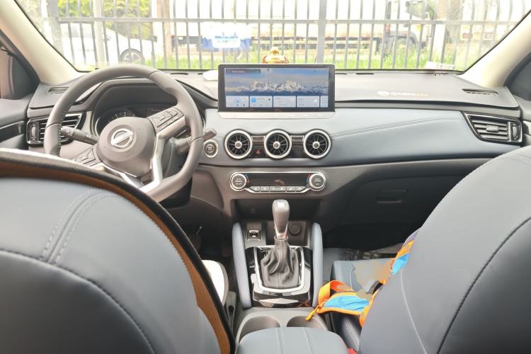 Used Nissan Qashqai 2025 Honor 2.0L CVT XV+ Leading Edition Center Console