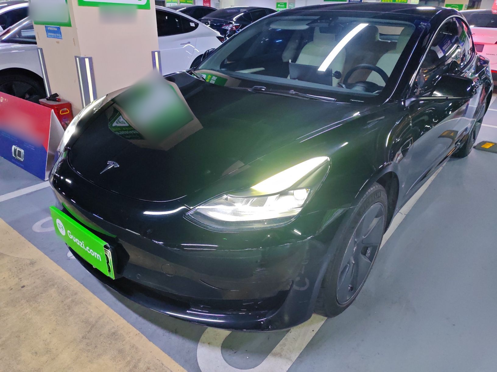 Parte inferior delantera