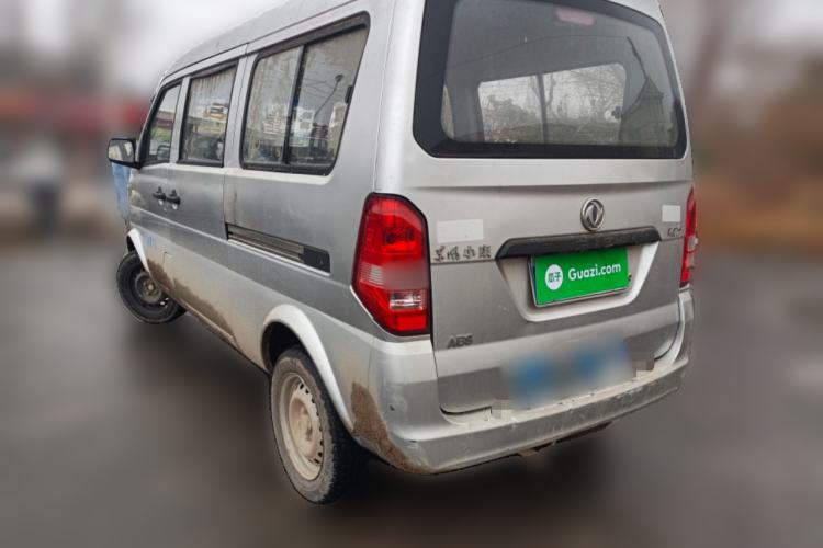 Used Dongfeng Xiaokang K07S 2016 1.2L Practical Version DK12-10 Rear Left 45 Deg