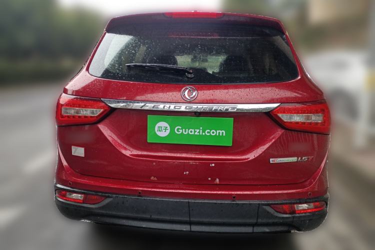 Used Dongfeng Fengon 580 2016 1.5T Manual Luxury Edition
