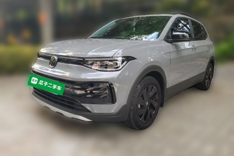 Used Volkswagen Tharu 2025 New Sharp 1.5L Ambitious Edition Guazi used car, China used car export, Used car for sale, Used cars, Cheapest cars for sale