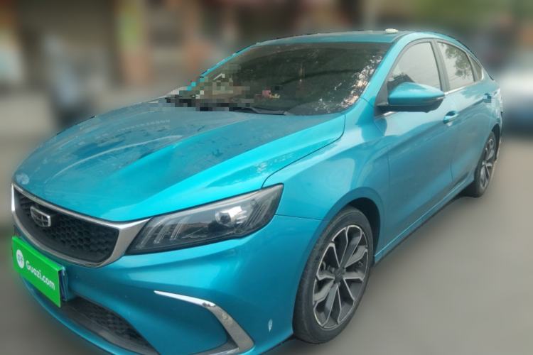 Used Geely Auto Binray 2021 1.4T CVT Asian Games Edition