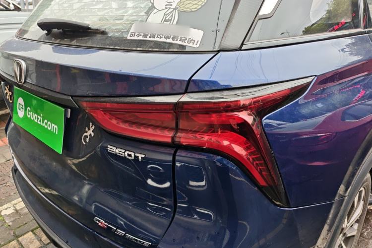 Used CHANGAN CS75 PLUS 2020 2.0T Automatic Pilot Version