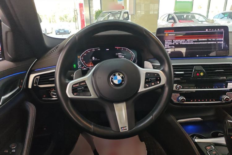 Used BMW 5 Series 2022 Restyled 530Li Leading Edition M Sport Package Steering Wheel
