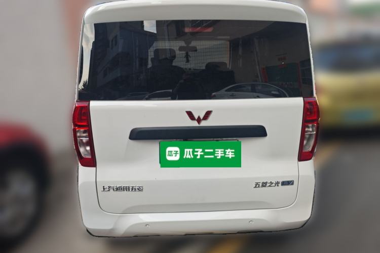 Used Wuling Zhiguang New Energy 2025 Model 305km Ambitious Edition