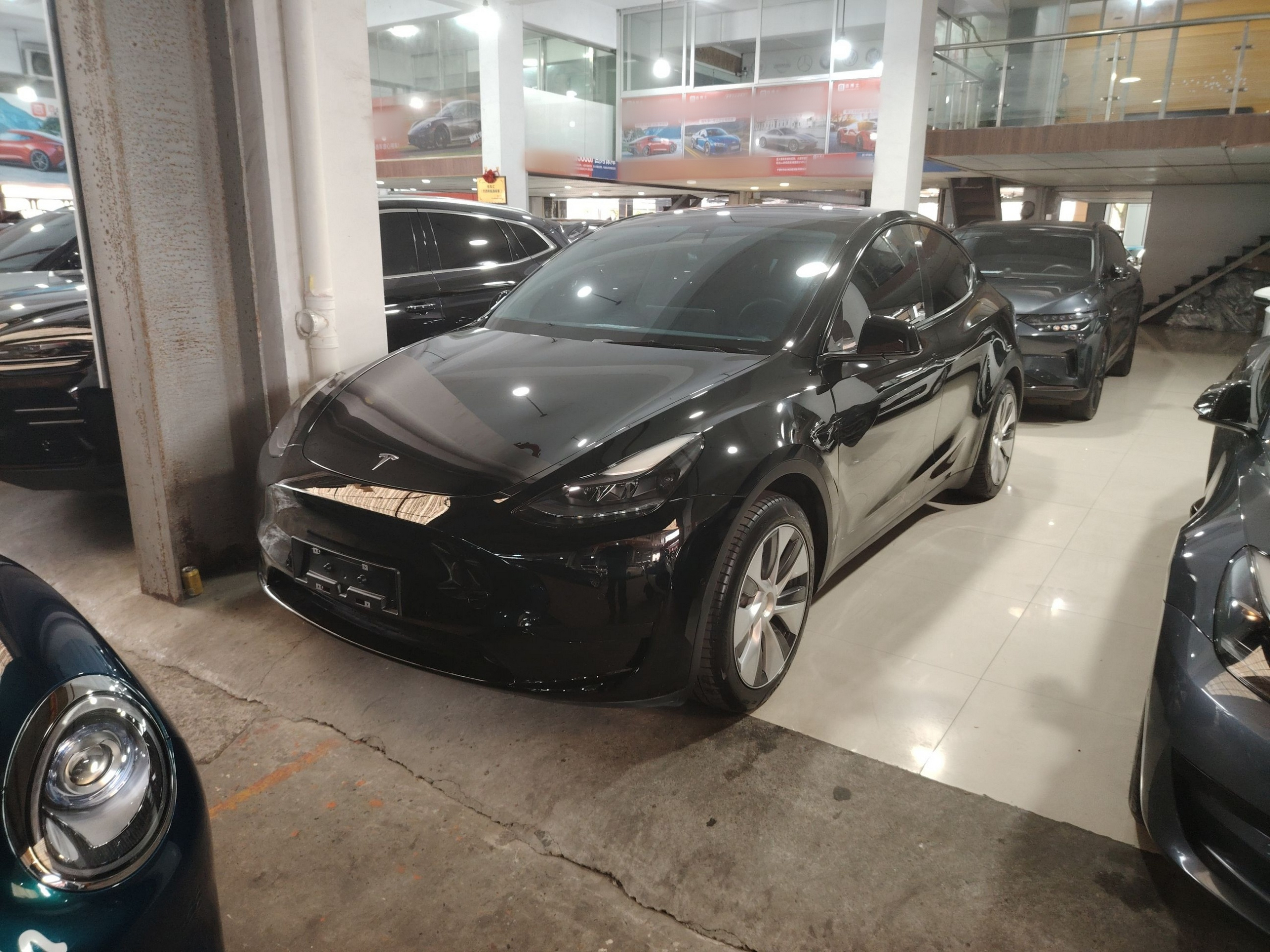 Parte inferior delantera