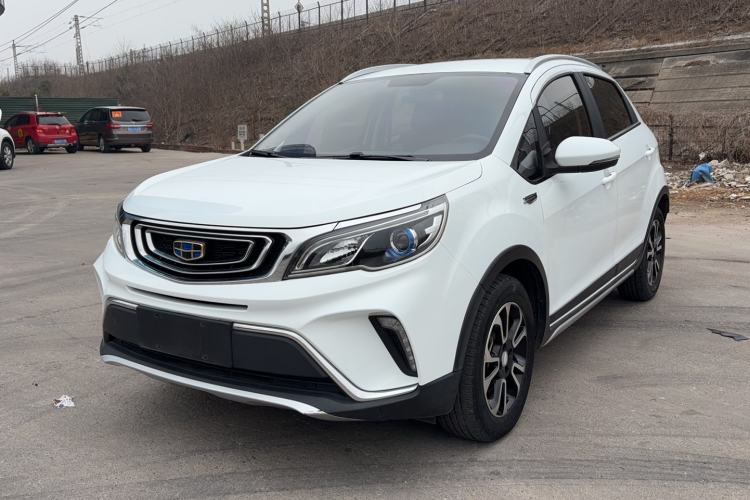 Used Geely Auto Vision X3 2017 1.5L Automatic Elite Model