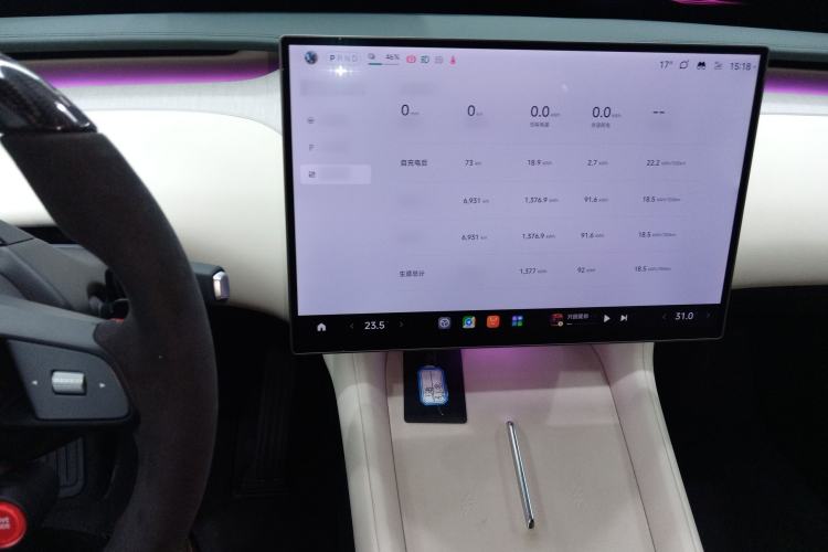 Used Xiaomi Auto YU7 2025 Ultra-Long Range High-Performance All-Wheel-Drive Max Edition
