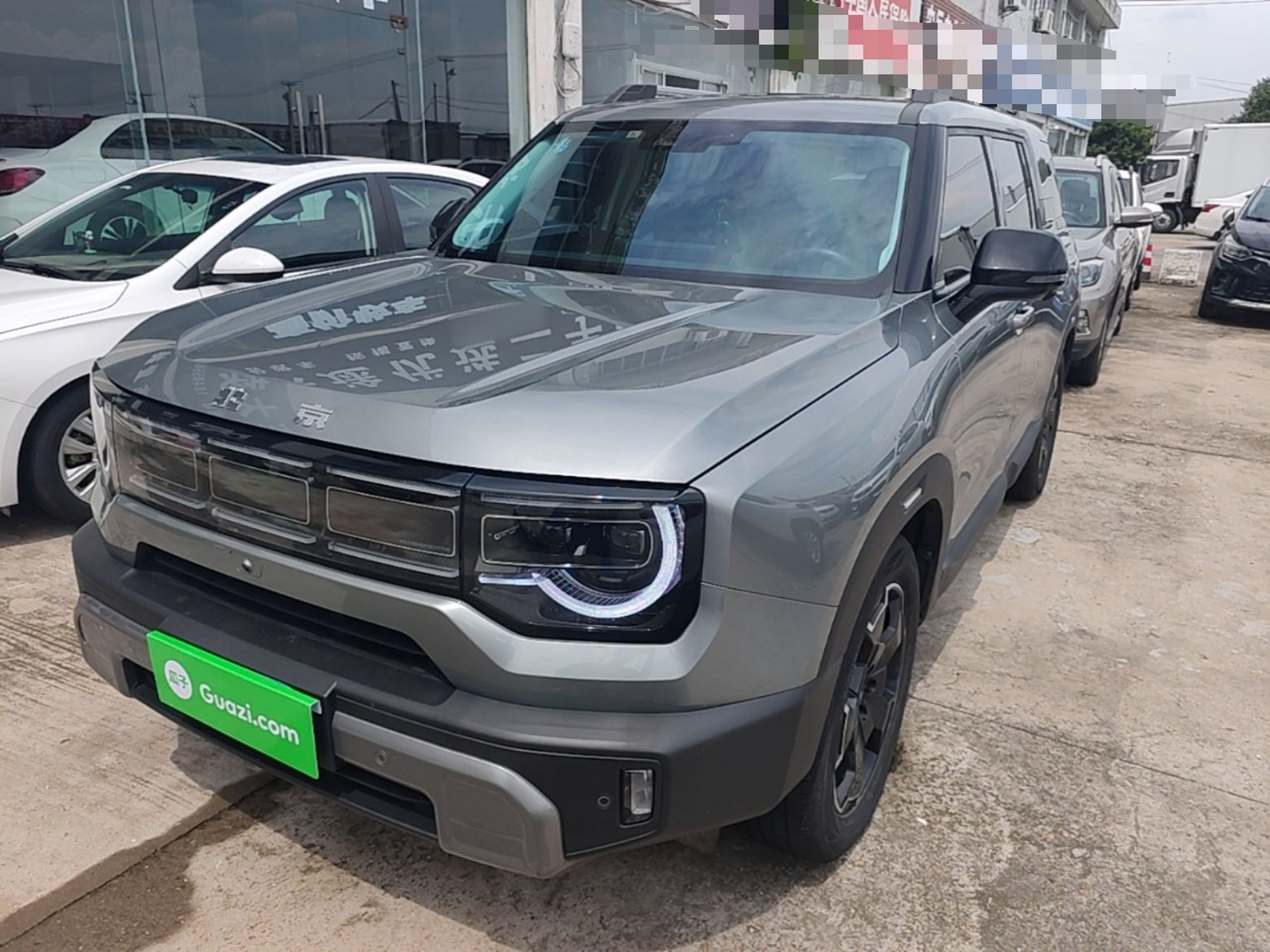 Under Front Bumper