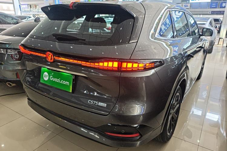 Used Changan CS75 PLUS 2025 4th Generation 1.5T New Blue Whale Smart Luxury Edition