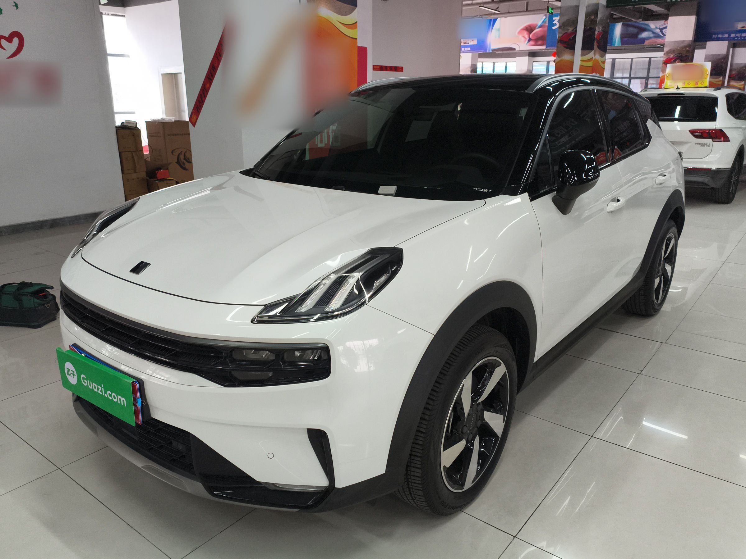 Under Front Bumper