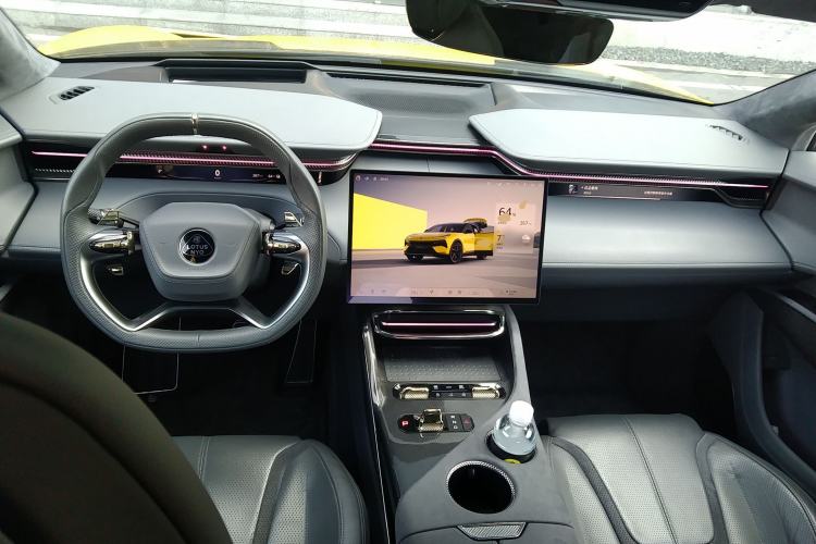 Used Lotus ELETRE 2023 ELETRE R+ Center Console