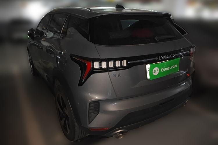 Used Lynk & Co 06 EM-P 2020 PHEV Plus
