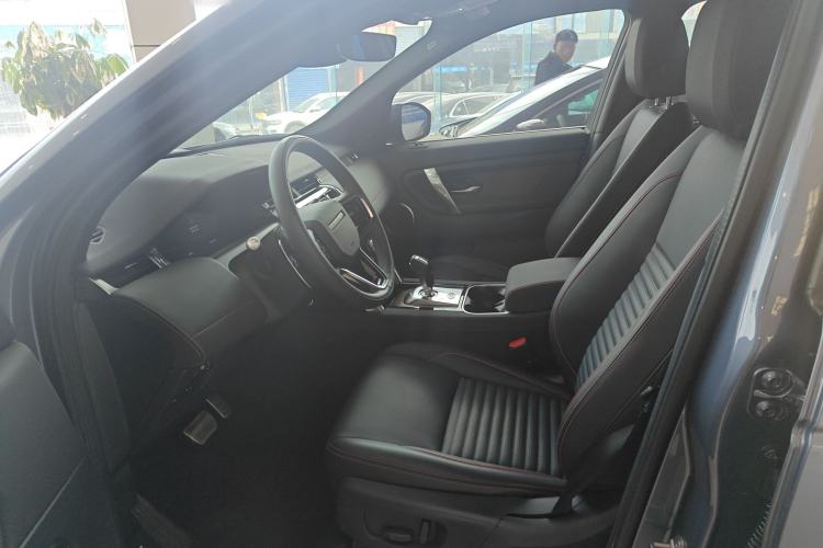 Used Land Rover Discovery Sport 2022 Revised Version 249 PS R-Dynamic S Performance Edition 5 Seats